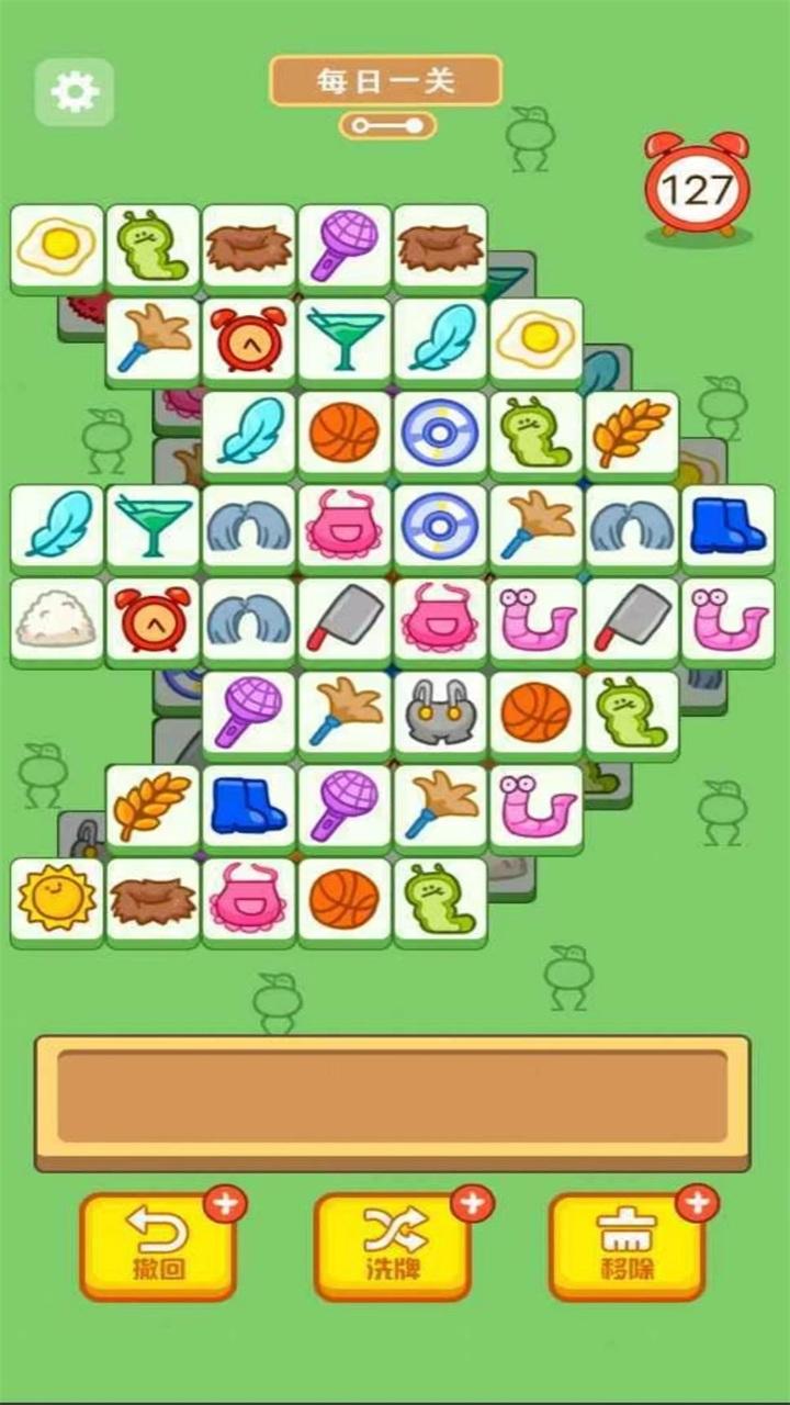 战斗鸡场手游 1.0.3安卓版