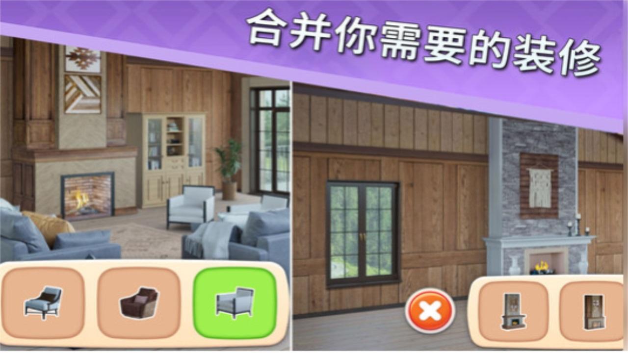 欢乐点点消最新官方版 1.0.0安卓版