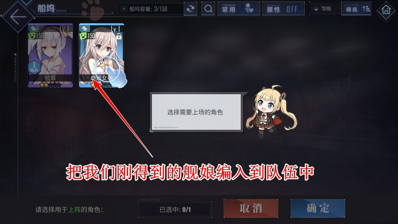 碧蓝航线九游版 9.6.11安卓版 9.6.11安卓版 9.6.11安卓版 9.6.11安卓版 9.6.11安卓版 9.6.11安卓版 9.6.11安卓版 9.6.11安卓版 9.6.11安卓版 9.6.11安卓版 9.6.11安卓版 9.6.11安卓版 9.6.11安卓版 9.6.11安卓版 9.6.11安卓版 9.6.11安卓版 9.6.11安卓版 9.6.11安卓版 9.6.11安卓版 9.6.11安卓版 9.6.11安卓版 9.6.11安卓版 9.6.11安卓版