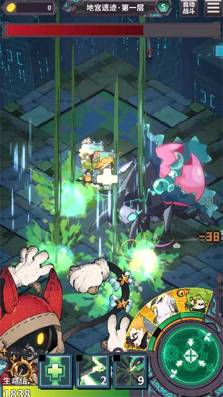 黑猫来自天空 0.2版本