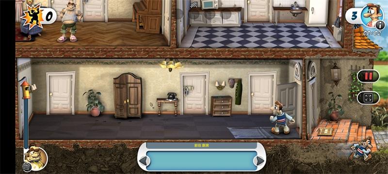 整蛊邻居地狱归来内置作弊菜单 1.0手机版