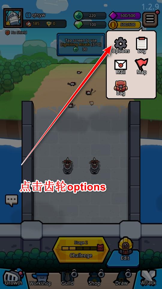 王位争夺战游戏 1.2.9中文版 1.2.9中文版 1.2.9中文版 1.2.9中文版 1.2.9中文版 1.2.9中文版 1.2.9中文版 1.2.9中文版 1.2.9中文版 1.2.9中文版 1.2.9中文版 1.2.9中文版 1.2.9中文版 1.2.9中文版 1.2.9中文版