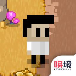 最后一个地球人破解版 4.01.11最新版