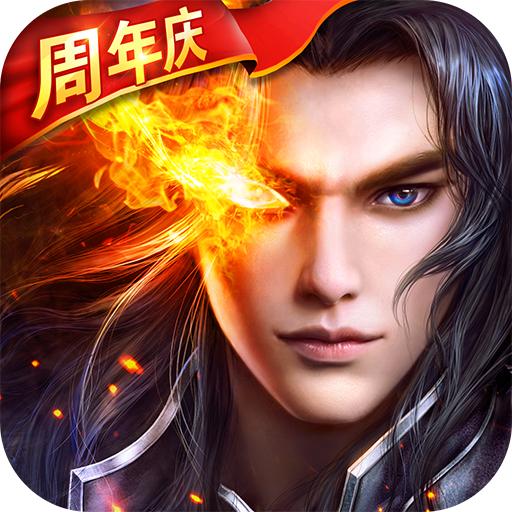 啪啪三国2游戏 4.0.251095最新版本
