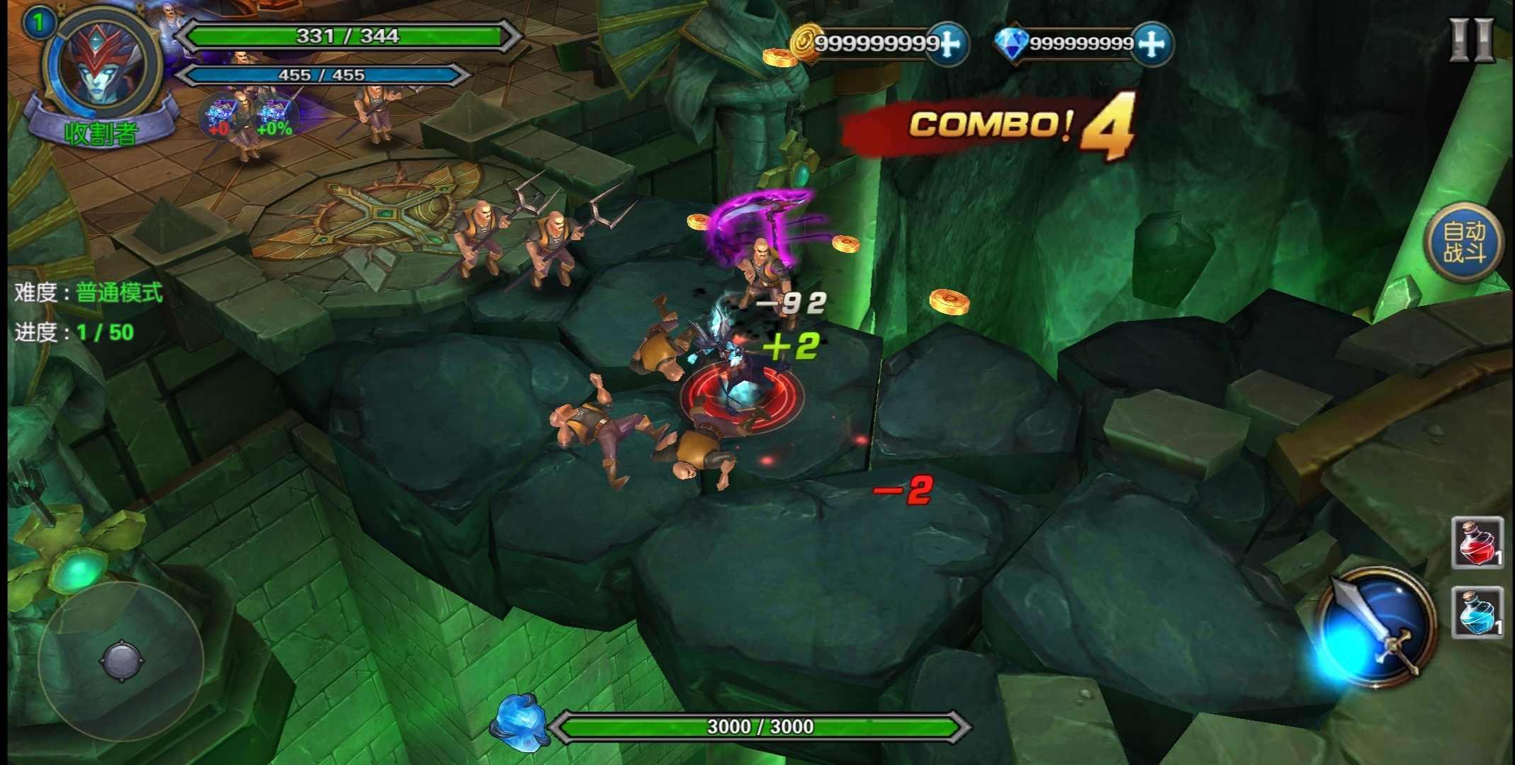 英雄召唤 1.4.9最新版