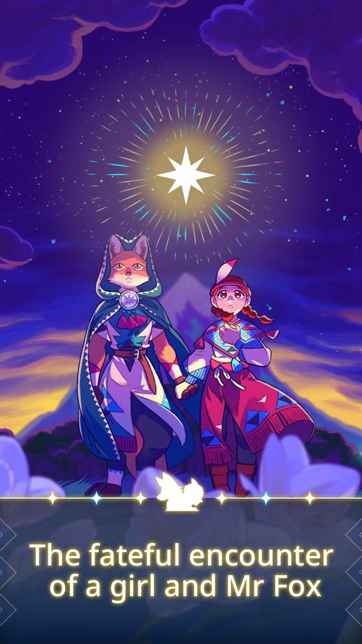 星之谷 1.3安卓版