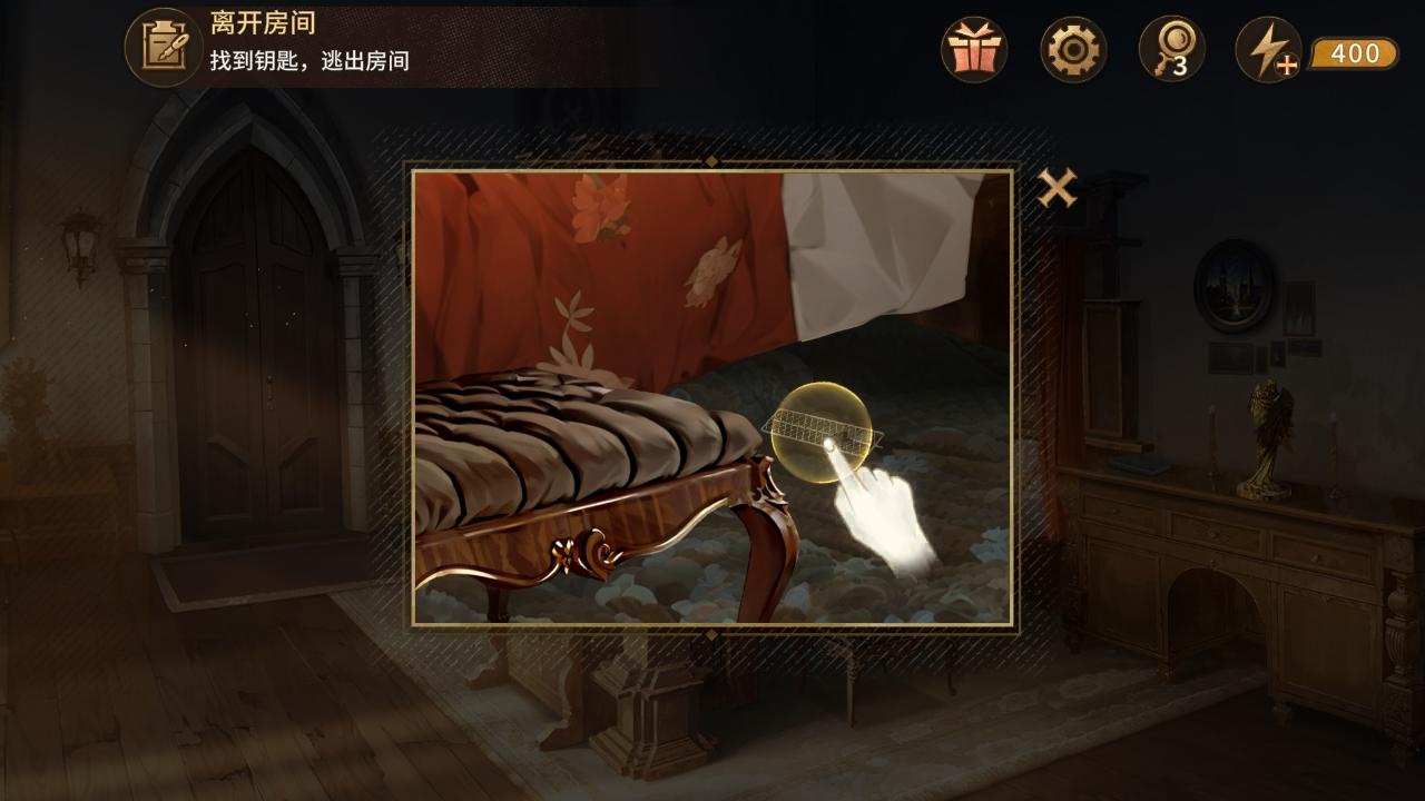 神秘岛诡画内购版 1.4.0中文版 1.4.0中文版 1.4.0中文版 1.4.0中文版 1.4.0中文版 1.4.0中文版 1.4.0中文版 1.4.0中文版 1.4.0中文版 1.4.0中文版 1.4.0中文版