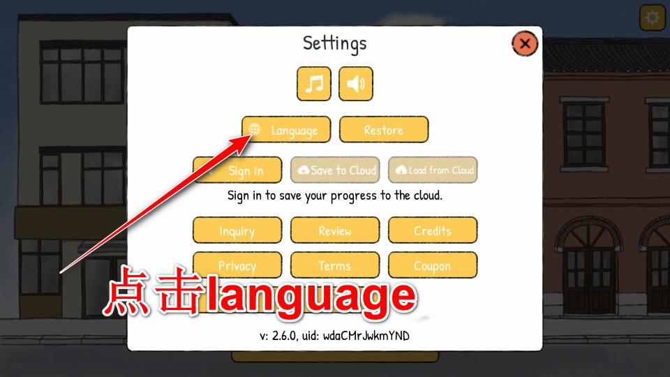 小咖啡馆的故事破解版中文 2.8.2免广告版 2.8.2免广告版 2.8.2免广告版 2.8.2免广告版 2.8.2免广告版 2.8.2免广告版 2.8.2免广告版 2.8.2免广告版 2.8.2免广告版 2.8.2免广告版 2.8.2免广告版 2.8.2免广告版 2.8.2免广告版 2.8.2免广告版 2.8.2免广告版 2.8.2免广告版 2.8.2免广告版