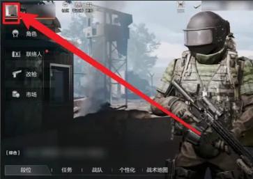 暗区突围最新版本 1.0.162.162安卓版 1.0.162.162安卓版 1.0.162.162安卓版 1.0.162.162安卓版 1.0.162.162安卓版 1.0.162.162安卓版 1.0.162.162安卓版