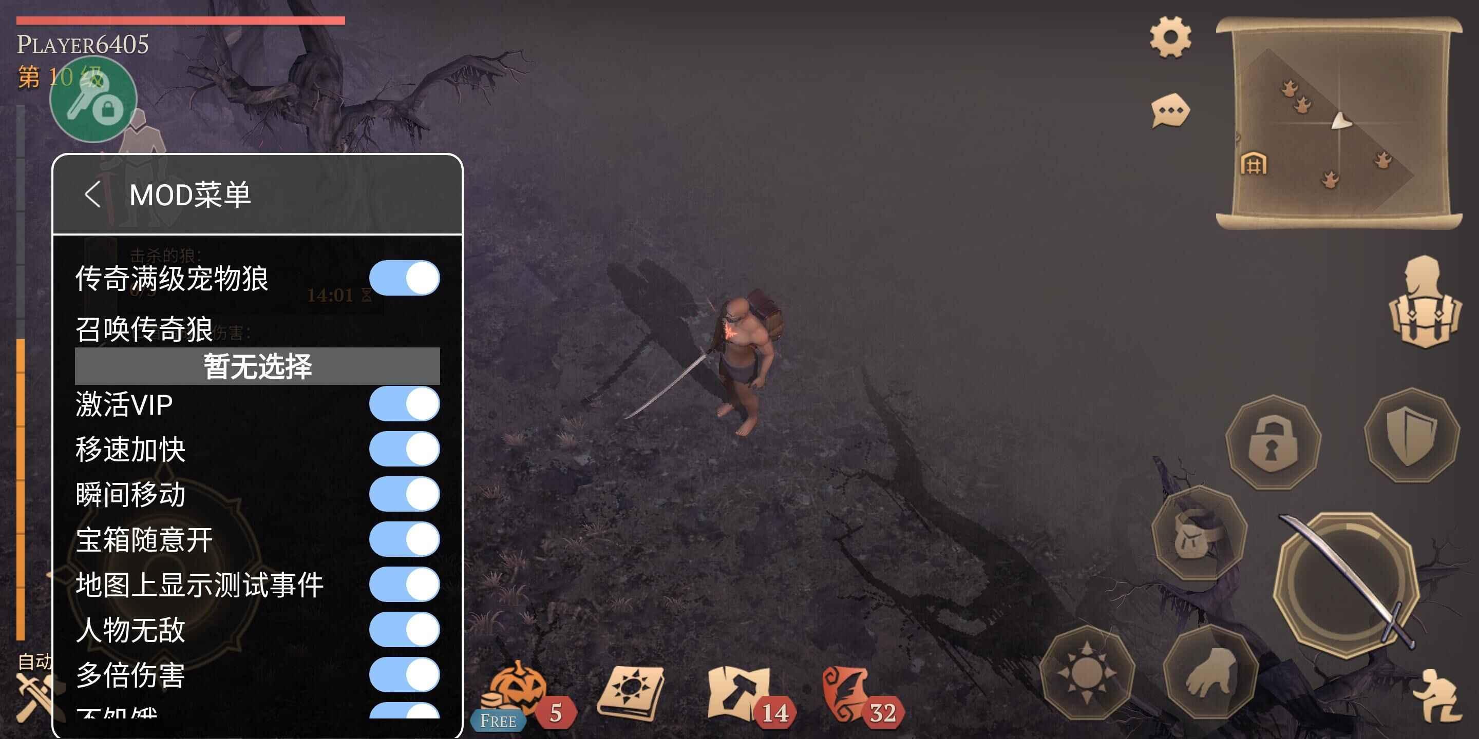 地球末日中世纪无限道具安卓 5.0.0全无限版