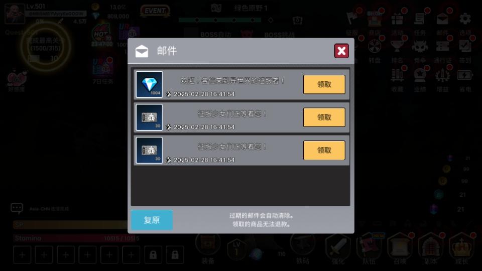 征服少女养成记内置功能菜单 2.11.96安卓版 2.11.96安卓版 2.11.96安卓版 2.11.96安卓版 2.11.96安卓版 2.11.96安卓版 2.11.96安卓版 2.11.96安卓版 2.11.96安卓版 2.11.96安卓版 2.11.96安卓版 2.11.96安卓版 2.11.96安卓版 2.11.96安卓版 2.11.96安卓版 2.11.96安卓版 2.11.96安卓版 2.11.96安卓版 2.11.96安卓版 2.11.96安卓版