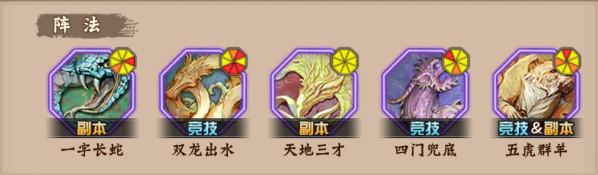 欢动三国战纪2手游 2.44.0.0安卓版 2.44.0.0安卓版 2.44.0.0安卓版 2.44.0.0安卓版 2.44.0.0安卓版 2.44.0.0安卓版 2.44.0.0安卓版 2.44.0.0安卓版 2.44.0.0安卓版