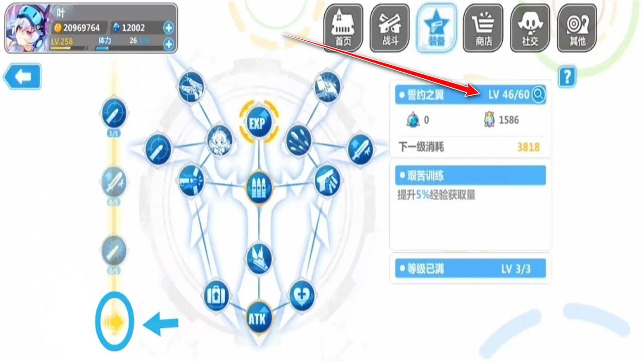 崩坏学园2九游服 12.3.8安卓版 12.3.8安卓版 12.3.8安卓版 12.3.8安卓版 12.3.8安卓版 12.3.8安卓版 12.3.8安卓版 12.3.8安卓版