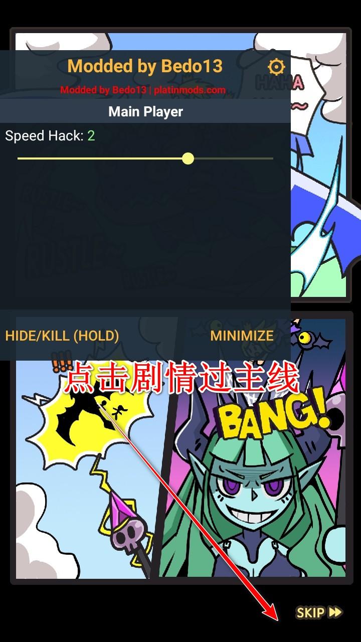 史莱姆英雄破解版内置菜单 2.2.1安卓版 2.2.1安卓版 2.2.1安卓版 2.2.1安卓版 2.2.1安卓版 2.2.1安卓版 2.2.1安卓版 2.2.1安卓版 2.2.1安卓版 2.2.1安卓版