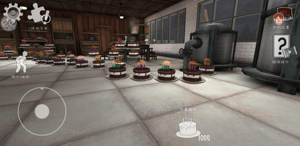 恐怖冰淇淋6无限道具(Ice Scream 6) 1.2.3免广告版