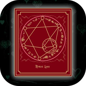 DrawLineHand(魔法一笔画手游) 0.0.1中文版