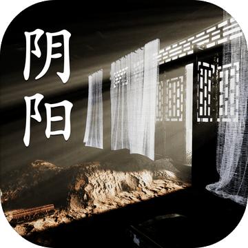 孙美琪疑案阴阳游戏 1.0.0安卓版