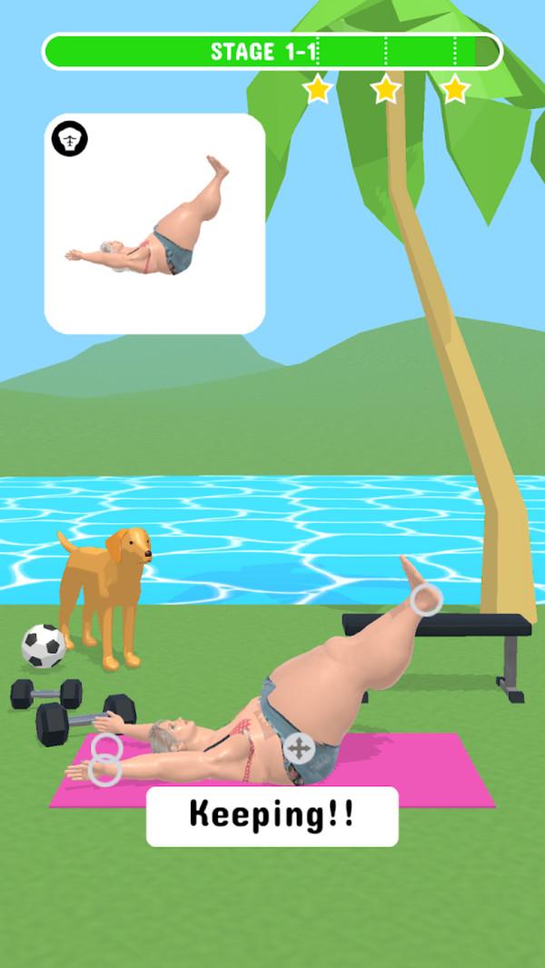 锻炼吧女王游戏 1.0.0安卓版