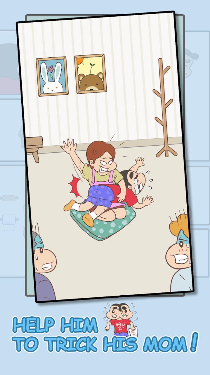 隐藏我的测试去广告版 0.7.6免广告版