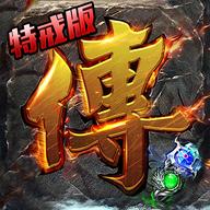 超变裁决安卓版 1.0.1最新版