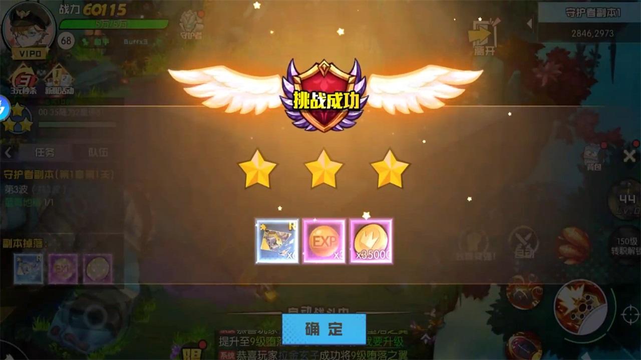 秩序之路手游 1000.196.387安卓版 1000.196.387安卓版 1000.196.387安卓版 1000.196.387安卓版 1000.196.387安卓版 1000.196.387安卓版 1000.196.387安卓版 1000.196.387安卓版 1000.196.387安卓版