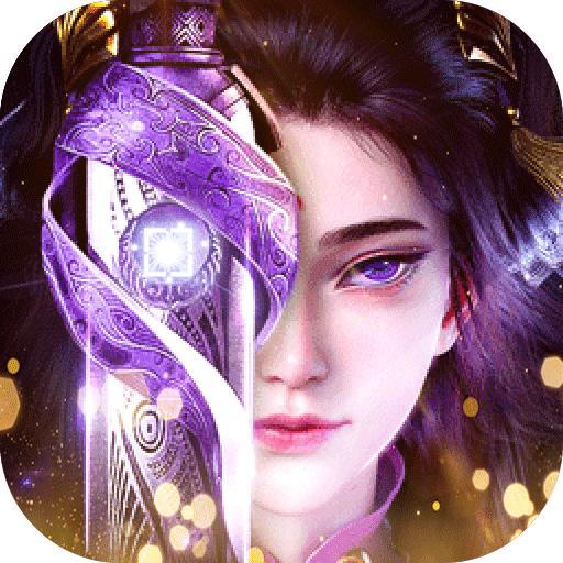 龙刃手游 20220529安卓最新版