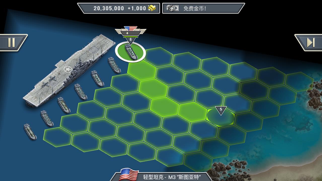 1942太平洋前线中文无限金币版 1.7.2汉化版