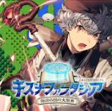 绊之幻想海滨国家大典日本版 1.0.3最新版