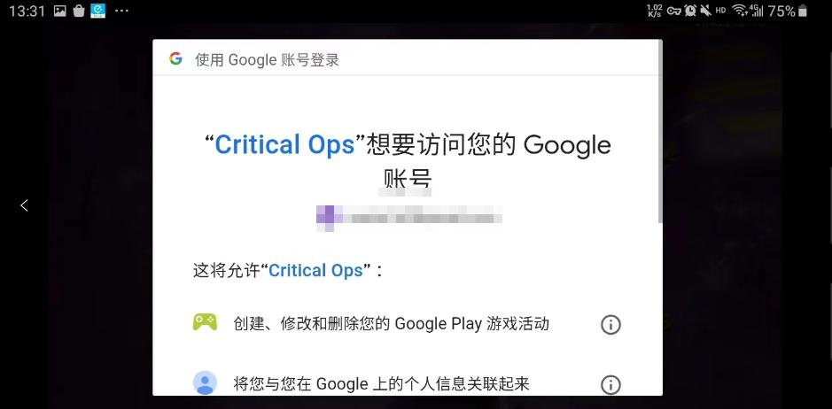 反恐突袭国际版(Critical Ops) 1.48.0.f2809安卓版 1.48.0.f2809安卓版 1.48.0.f2809安卓版