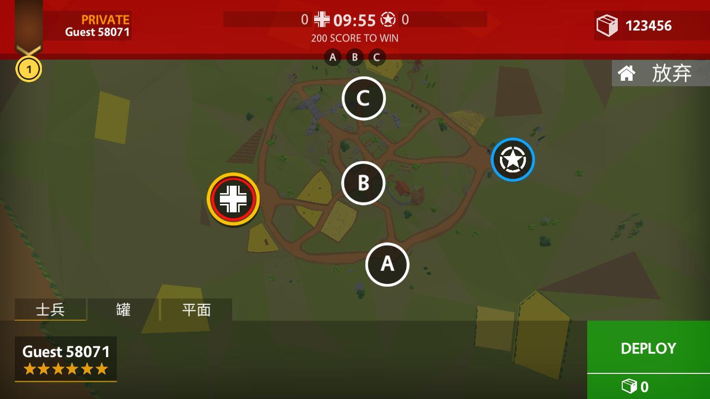 袭击现场2无限子弹版 9.312中文版