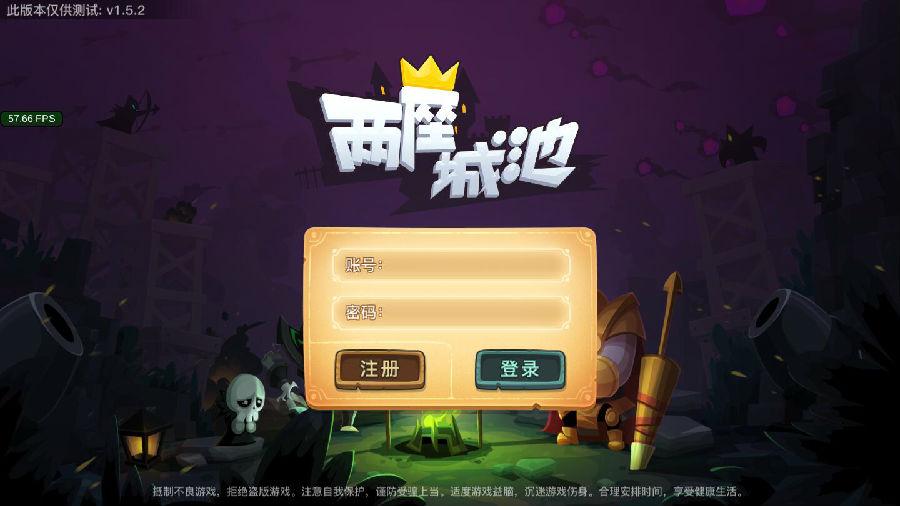 QQ截图20181114091128.jpg