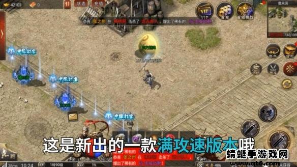 壹号沉默手游 1.2.0安卓版