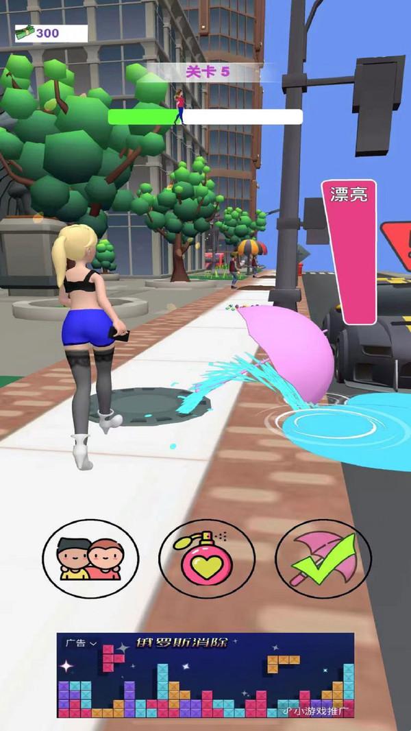 街头我最美手游 1.0.0安卓版