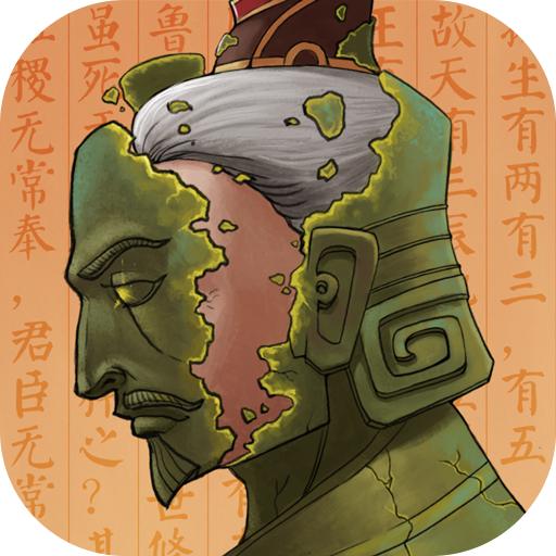 大周列国志最新版本2025 3.3.0.2安卓版