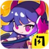 我的勇者无限资源 1.4.1免广告