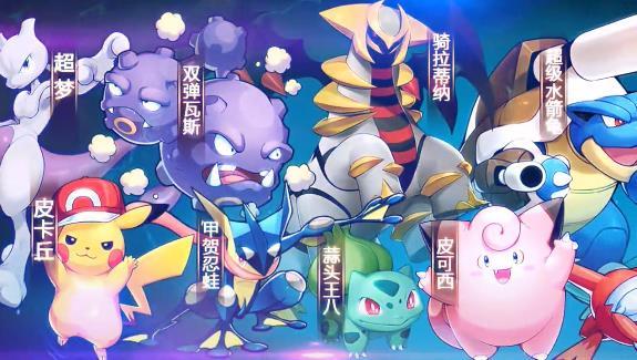 小精灵进击之旅官方版 2.0.9最新版