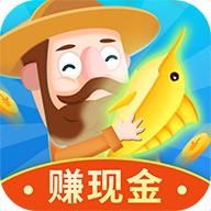 开心鱼塘官方赚钱版 1.0.0提现版