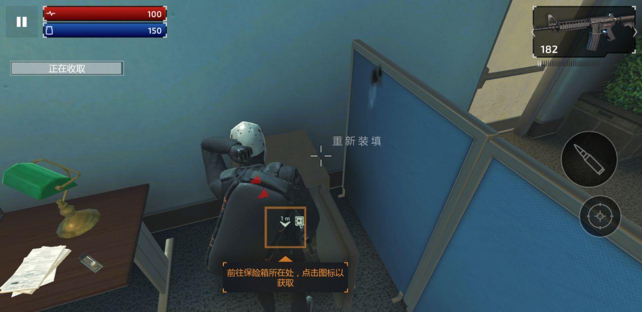 武装掠夺无敌版 2.2.1无限血版