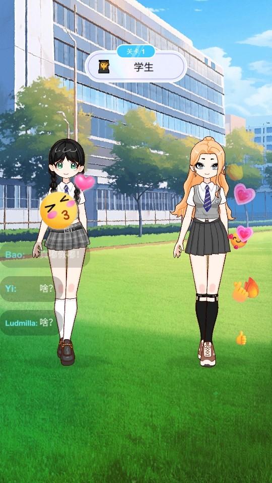 超级爱豆造型师官方版 1.2.1安卓版 1.2.1安卓版 1.2.1安卓版