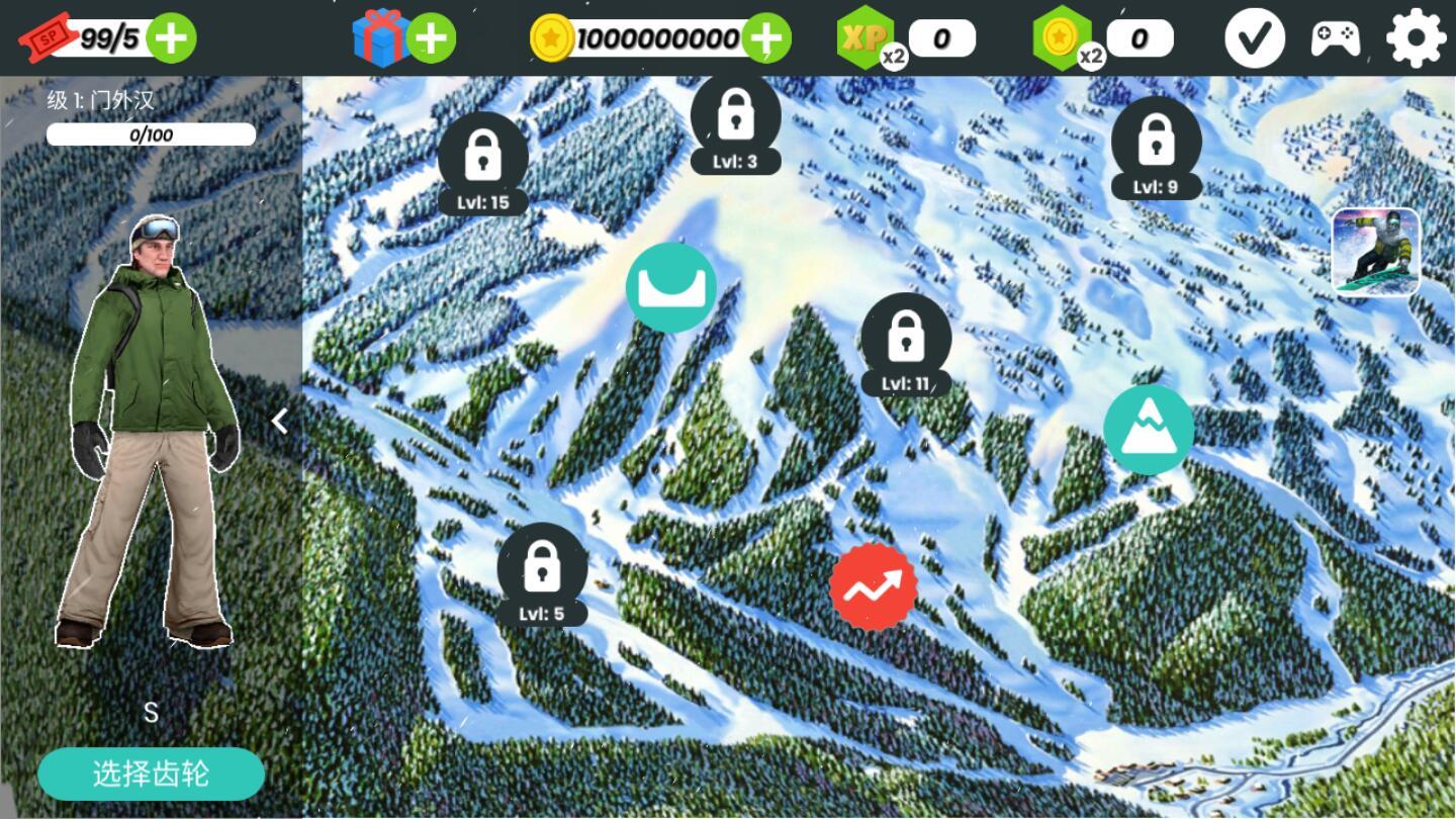 滑雪盛宴阿斯彭安卓版 1.9.1.RC最新版