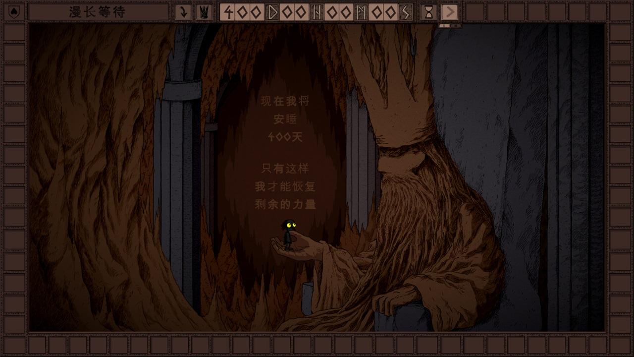 漫长等待手游 1.00中文版