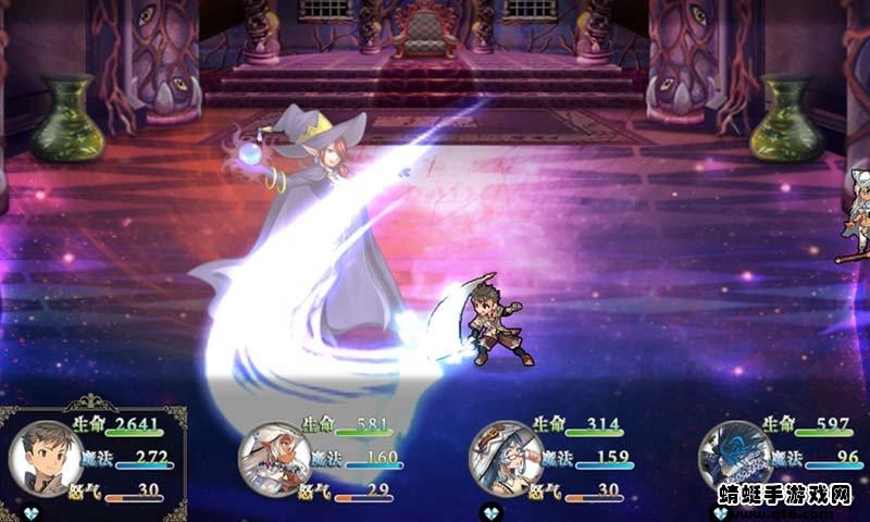 巅峰骑士团最新版本 7.3.9安卓版