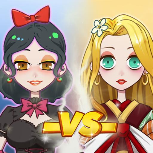 公主黑化秀手游 6.0最新版