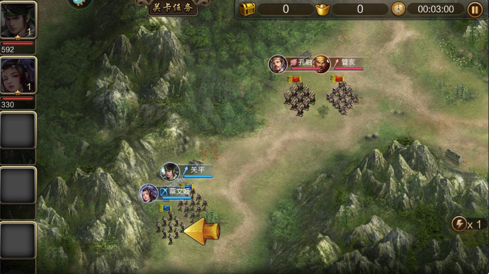 三国战争官方手游 25.573安卓版 25.573安卓版 25.573安卓版 25.573安卓版 25.573安卓版 25.573安卓版 25.573安卓版