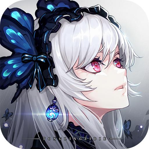 蜂之恋九游官方版 1.2最新版