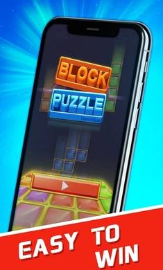Block Puzzle(方块拼图2021官方版) 1.0.3安卓版