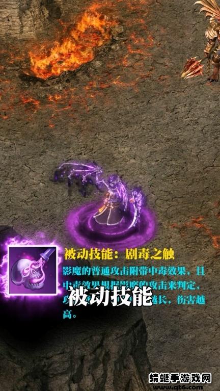 逐日传奇GM版游戏 2.1.0安卓版