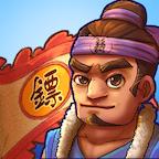 我要开镖局手游 1.0.10安卓版