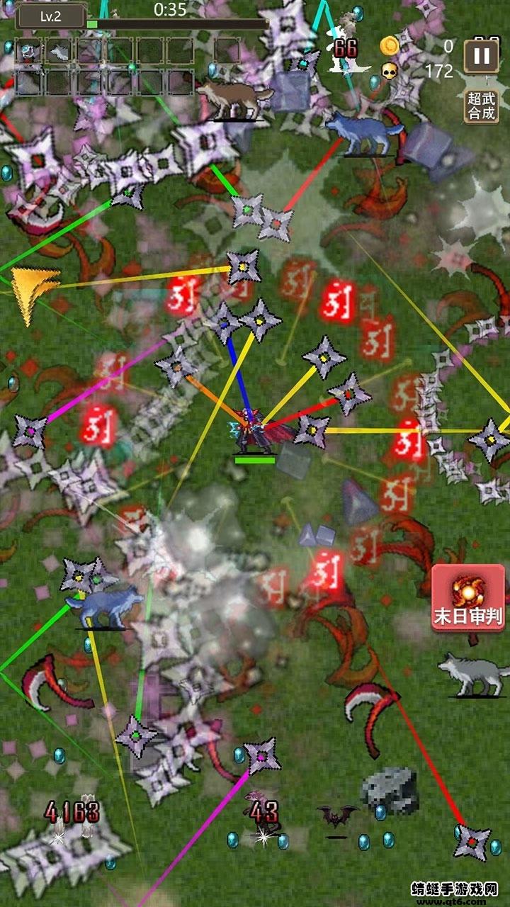 勇者地下城单机版 2.21安卓版