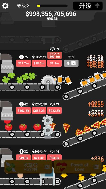 Emoji Craft !(表情技艺无限金钱破解版) 1.33.1最新版